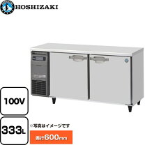 楽天市場】ホシザキ rt－150snfの通販