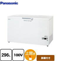 楽天市場】パナソニック チェストフリーザー SCR D307Vの通販
