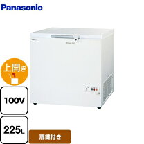 楽天市場】業務用チェストフリーザー scr－r22vの通販