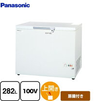 楽天市場】パナソニック チェストフリーザー scr－rh28vaの通販