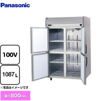 ☆中古品 パナソニック 業務用冷蔵庫 4枚扉 ピラーレス SRR－K1281S 