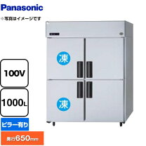 楽天市場】冷蔵庫 パナソニック 500lの通販