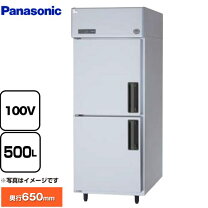 楽天市場】パナソニック 冷蔵庫 500lの通販