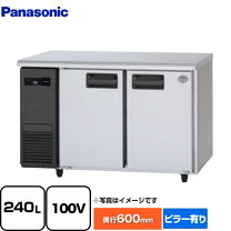 楽天市場】パナソニック suf-k1261sbの通販