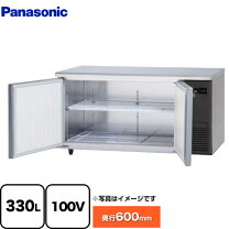 楽天市場】suf－k1561 パナソニック業務用冷凍庫（家電）の通販