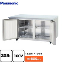 楽天市場】sur－k1561sa パナソニック 業務用コールドテーブルの通販 