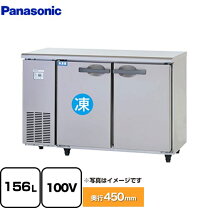 楽天市場】sur-ut1241cの通販