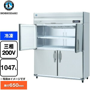 業務用冷凍庫ホシザキ」の人気商品一覧・価格比較 - 価格.com
