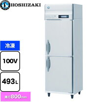 楽天市場】hf-63zの通販