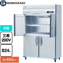 楽天市場】業務用 HR-120ZT-MLの通販