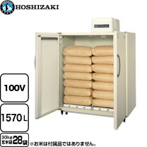 楽天市場】米 30kg 玄米（冷蔵庫・冷凍庫｜キッチン家電）：家電の通販