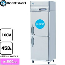 楽天市場】冷蔵庫 228lの通販