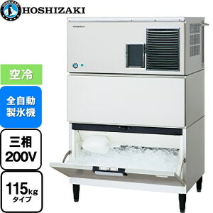 [IM-115DP-STN] L[uACX[J[ zVUL ƖpX@ X^bNI^Cv 115kg^Cv tbfvR[gXeX yzyVizy[J[izyEyjzE