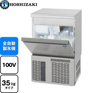 [IM-35P] L[uACX[J[ P^Cv zVUL ƖpX@ A_[JE^[^Cv 35kg^Cv tbfvR[gXeX yzyVizy[J[izyEyj