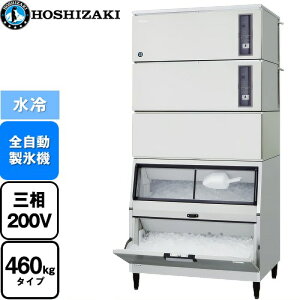 [IM-460DWN-1-LAN] L[uACX[J[ N^Cv zVUL ƖpX@ X^bNI^Cv 460kg^Cv tbfvR[gXeX yzyVizy[J[izyEyj