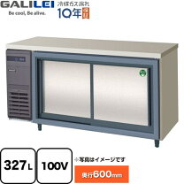 楽天市場】lcc-150reの通販