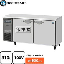 楽天市場】冷蔵庫 310の通販