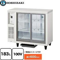 楽天市場】rts90の通販