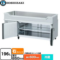 楽天市場】舟形シンク（冷蔵庫・冷凍庫｜キッチン家電）：家電の通販
