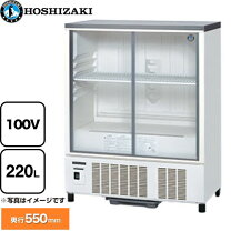 楽天市場】ssb－85ctl2の通販