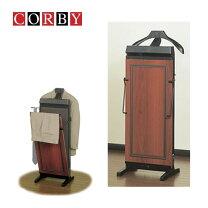 楽天市場】CORBY コルビー社 ズボンプレッサー 4400JTC MGマホガニーの通販 