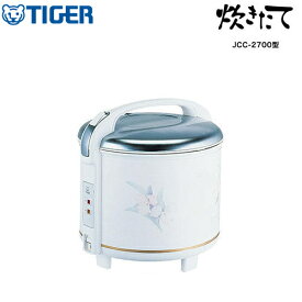 [JCC-2700-FT]タイガー 炊飯器 炊飯ジャ- 炊きたて 1升5合炊き 大容量 カトレア