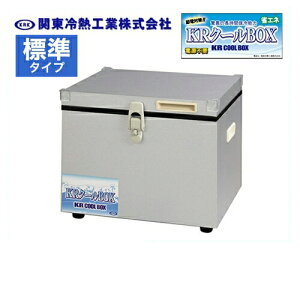 [KRCL-20L]֓MH N[[{bNX ^ۗ KRN[BOX-S W^Cv 20L^Cv ЊJI[v OʍށFKoE|@ʍށFKoE| \ۗ\͂