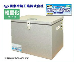 [KRCL-40AL]֓MH N[[{bNX ^ۗ KRN[BOX-S yʉ^Cv 40L^Cv ЊJI[v OʍށFA~jE@ʍށFA~jE W^Cv30ȏy