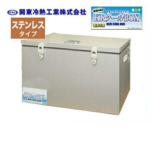 [KRCL-60LS]֓MH N[[{bNX ^ۗ KRN[BOX-S XeX^Cv 60L^Cv ЊJI[v OʍށFKoE|@ʍށFXeX TrɋAϐENH