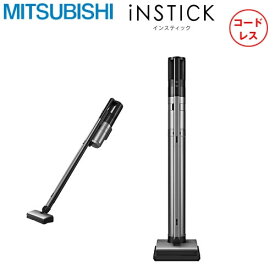 楽天市場 三菱電機 掃除機 クリーナー 生活家電 家電の通販