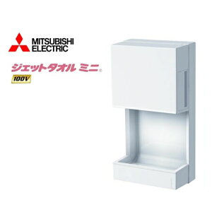 [JT-MC105J-W] OH nhhC[ WFbg^I WFbg^I~j h^NF0.6L gCɂ҂I{̌140mm^ ƊEgbvNX̒d590W zCg y