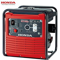 楽天市場】発電機honda ex22の通販