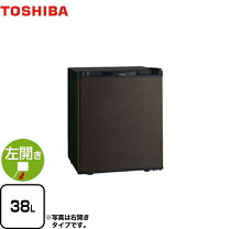 楽天市場】冷蔵庫 左開き 東芝（家電）の通販