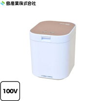 楽天市場】パリパリキュー ppc－11－pgの通販