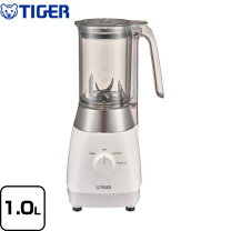 楽天市場】タイガー ミキサー skt-a100wmの通販