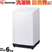 楽天市場】iaw-t603wlの通販 