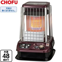 楽天市場】長 府 ファン ヒーターの通販