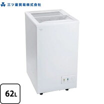 楽天市場】62L MS062Gの通販