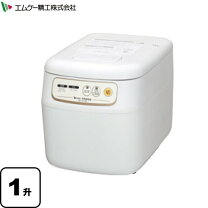 楽天市場】rm－541の通販 