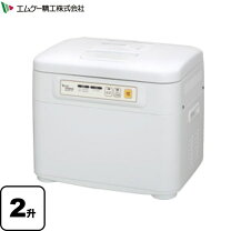 楽天市場】業務用 餅つき機（家電）の通販 