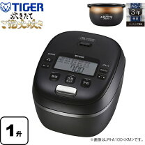 楽天市場】タイガー 炊飯器 jpi a180の通販