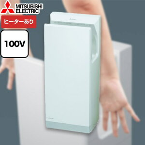 [JT-HC116JH2-W] nhhC[ WFbg^I OH nhhC[ X^CviWfj 100V ȈՃq[^[ idiAjFȈՃq[^[ON 11.6AȈՃq[^[OFF 6.8 zCg y