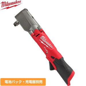ミルウォーキー アングルインパクトの人気商品・通販・価格比較 - 価格.com
