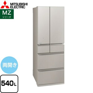 ☆ジモティ割あり☆ 三菱 MR-MZ54K-C 6ドア冷蔵庫 540L 年式2024 動作 
