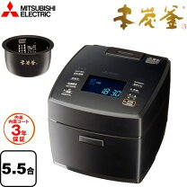 楽天市場】三菱 炊飯器 nj-vw10jbの通販
