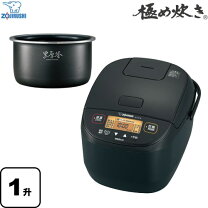 楽天市場】象印 炊飯器 nl-ds18の通販