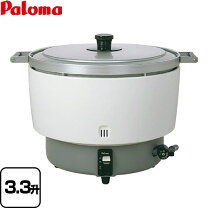 楽天市場】業務用ガス炊飯器3升フッ素の通販
