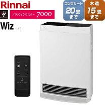 楽天市場】リンナイ ガスファンヒーター プロパンガスの通販 