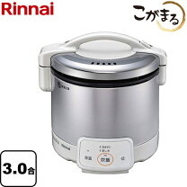 楽天市場】rr－20vgの通販