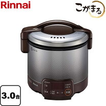 楽天市場】rr－20vgの通販